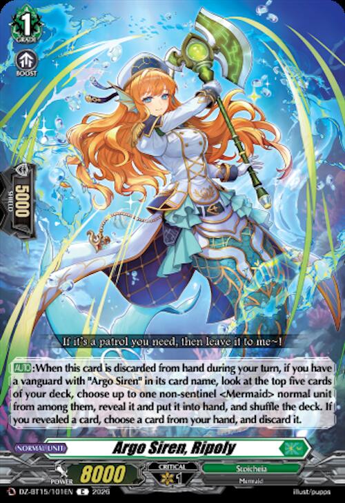 Argo Siren, Ripoly, DZ-BT15: Strike of Illusionary Shadows DZ-BT15/101EN