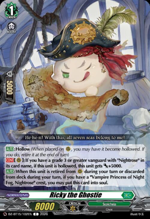 Ricky the Ghostie, DZ-BT15: Strike of Illusionary Shadows DZ-BT15/102EN