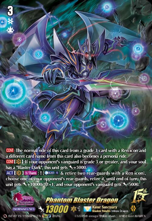 Phantom Blaster Dragon (15thSP), DZ-BT15: Strike of Illusionary Shadows DZ-BT15/15thSP01EN