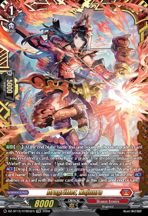 Dragritter, Najuura (FFR), DZ-BT15: Strike of Illusionary Shadows DZ-BT15/FFR03EN