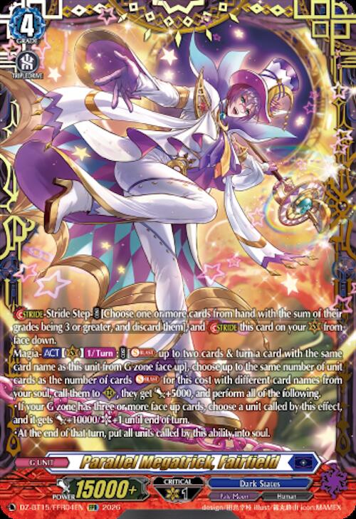 Parallel Megatrick, Fairfield (FFR), DZ-BT15: Strike of Illusionary Shadows DZ-BT15/FFR04EN