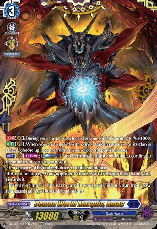Demon World Marquis, Amon (FFR), DZ-BT15: Strike of Illusionary Shadows DZ-BT15/FFR07EN