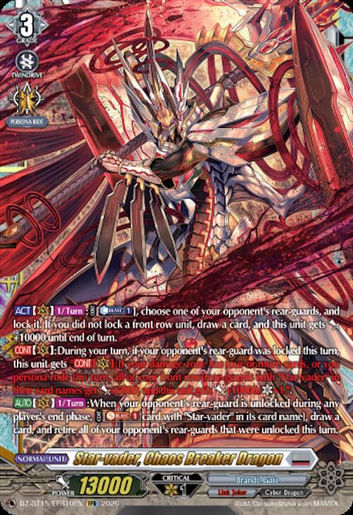 Star-vader, Chaos Breaker Dragon (FFR), DZ-BT15: Strike of Illusionary Shadows DZ-BT15/FFR10EN