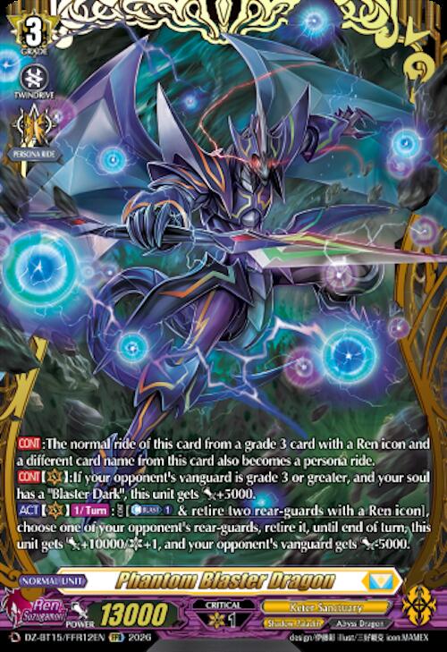 Phantom Blaster Dragon (FFR), DZ-BT15: Strike of Illusionary Shadows DZ-BT15/FFR12EN