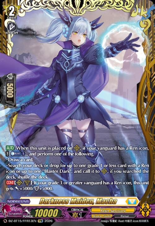 Darkness Maiden, Macha (FFR), DZ-BT15: Strike of Illusionary Shadows DZ-BT15/FFR13EN