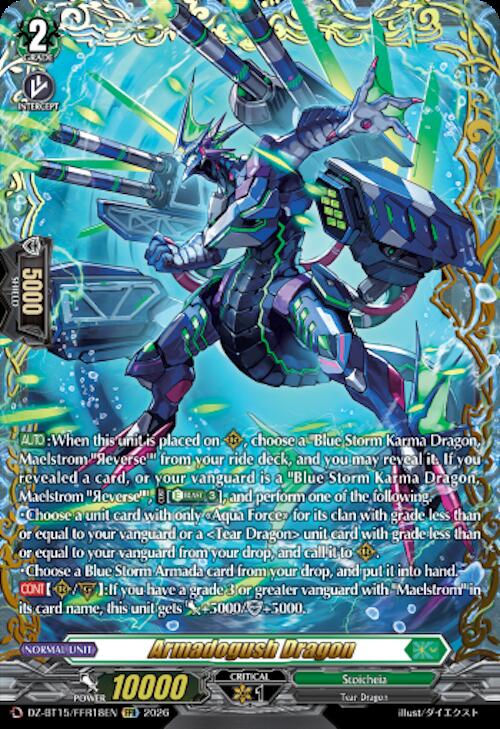 Armadogush Dragon (FFR), DZ-BT15: Strike of Illusionary Shadows DZ-BT15/FFR18EN