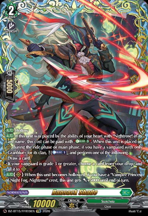 Ransack Shade (FFR), DZ-BT15: Strike of Illusionary Shadows DZ-BT15/FFR19EN