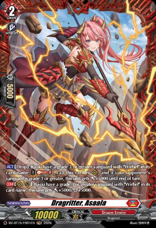 Dragritter, Asaala (FR), DZ-BT15: Strike of Illusionary Shadows DZ-BT15/FR01EN