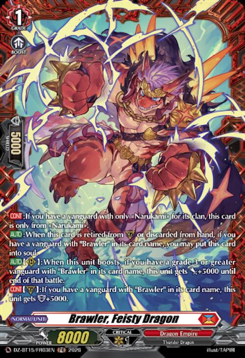Brawler, Feisty Dragon (FR), DZ-BT15: Strike of Illusionary Shadows DZ-BT15/FR03EN