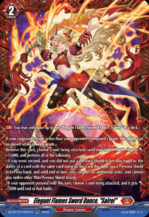 Elegant Flames Sword Dance, "Sairei" (FR), DZ-BT15: Strike of Illusionary Shadows DZ-BT15/FR04EN