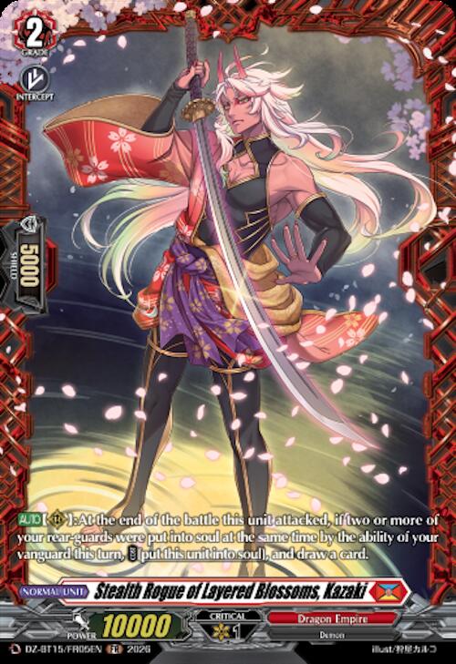 Stealth Rogue of Layered Blossoms, Kazaki (FR), DZ-BT15: Strike of Illusionary Shadows DZ-BT15/FR05EN