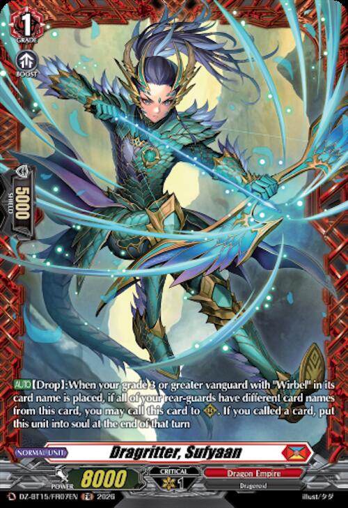 Dragritter, Sufyaan (FR), DZ-BT15: Strike of Illusionary Shadows DZ-BT15/FR07EN
