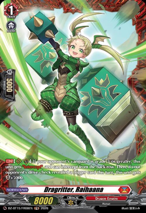 Dragritter, Raihaana (FR), DZ-BT15: Strike of Illusionary Shadows DZ-BT15/FR08EN