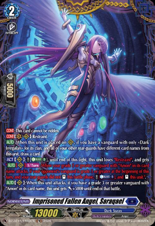 Imprisoned Fallen Angel, Saraqael (FR), DZ-BT15: Strike of Illusionary Shadows DZ-BT15/FR10EN