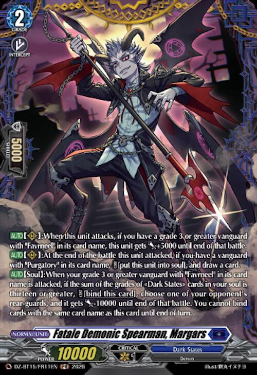 Fatale Demonic Spearman, Margars (FR), DZ-BT15: Strike of Illusionary Shadows DZ-BT15/FR11EN