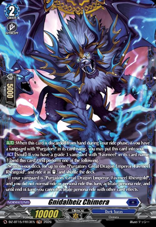 Gnidalheiz Chimera (FR), DZ-BT15: Strike of Illusionary Shadows DZ-BT15/FR13EN