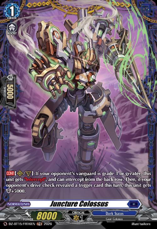 Juncture Colossus (FR), DZ-BT15: Strike of Illusionary Shadows DZ-BT15/FR16EN