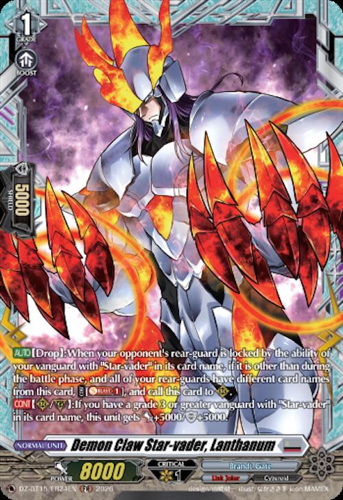 Demon Claw Star-vader, Lanthanum (FR), DZ-BT15: Strike of Illusionary Shadows DZ-BT15/FR24EN