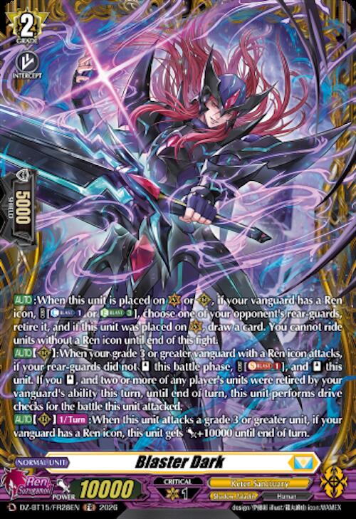 Blaster Dark (FR), DZ-BT15: Strike of Illusionary Shadows DZ-BT15/FR28EN