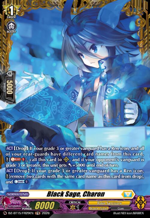 Black Sage, Charon (FR), DZ-BT15: Strike of Illusionary Shadows DZ-BT15/FR29EN
