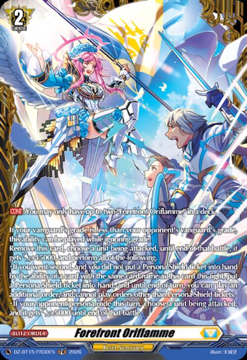 Forefront Oriflamme (FR), DZ-BT15: Strike of Illusionary Shadows DZ-BT15/FR30EN