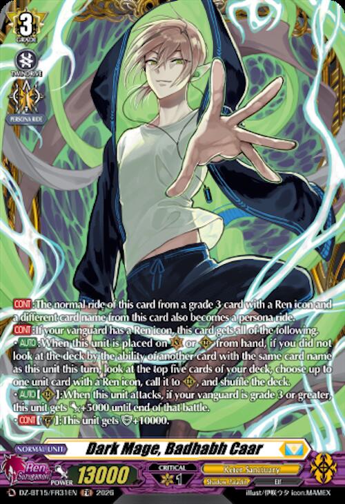 Dark Mage, Badhabh Caar (FR), DZ-BT15: Strike of Illusionary Shadows DZ-BT15/FR31EN