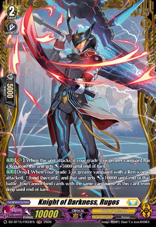 Knight of Darkness, Rugos (FR), DZ-BT15: Strike of Illusionary Shadows DZ-BT15/FR33EN