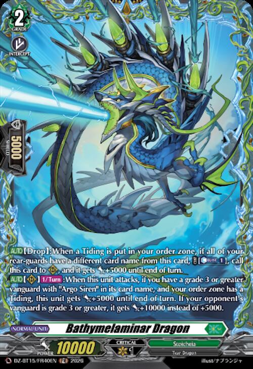 Bathymelaminar Dragon (FR), DZ-BT15: Strike of Illusionary Shadows DZ-BT15/FR40EN