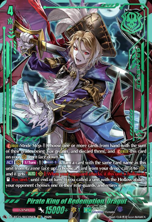 Pirate King of Redemption, Dragut (SEC), DZ-BT15: Strike of Illusionary Shadows DZ-BT15/SEC05EN