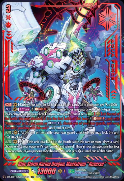 Blue Storm Karma Dragon, Maelstrom "Reverse" (SEC), DZ-BT15: Strike of Illusionary Shadows DZ-BT15/SEC06EN