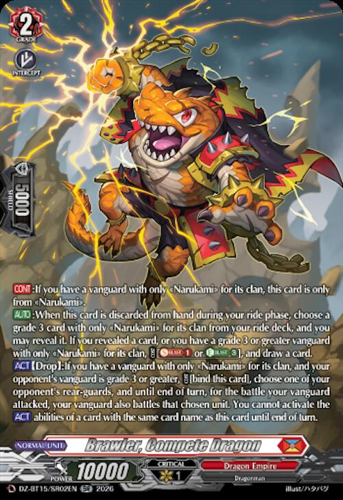 Brawler, Compete Dragon (SR), DZ-BT15: Strike of Illusionary Shadows DZ-BT15/SR02EN