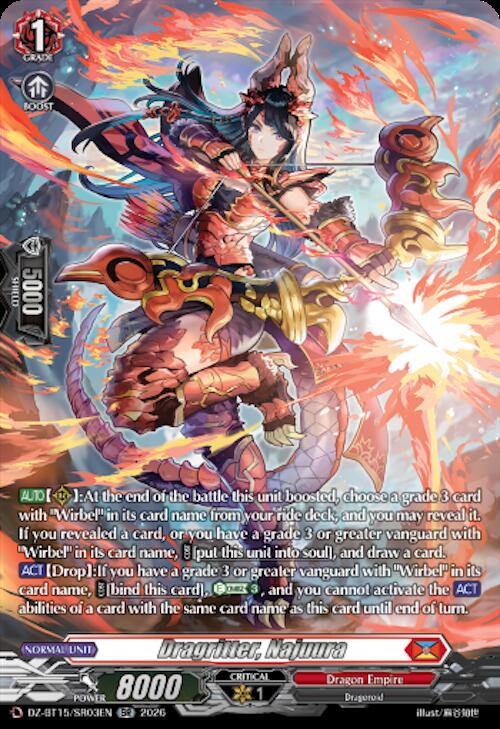 Dragritter, Najuura (SR), DZ-BT15: Strike of Illusionary Shadows DZ-BT15/SR03EN