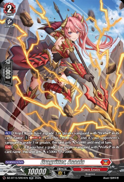 Dragritter, Asaala (SR), DZ-BT15: Strike of Illusionary Shadows DZ-BT15/SR04EN
