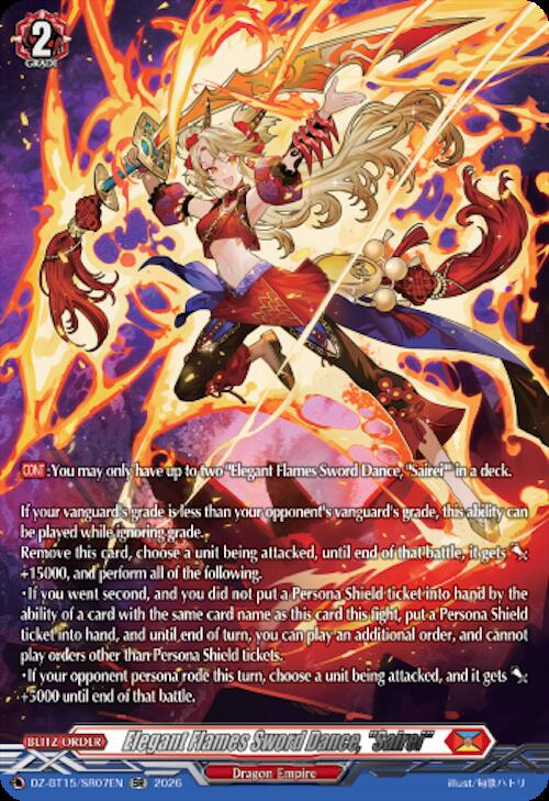 Elegant Flames Sword Dance, "Sairei" (SR), DZ-BT15: Strike of Illusionary Shadows DZ-BT15/SR07EN