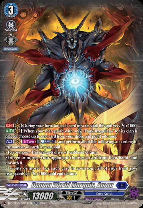 Demon World Marquis, Amon (SR), DZ-BT15: Strike of Illusionary Shadows DZ-BT15/SR11EN