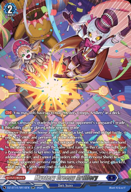 Mystery Creepy Artillery (SR), DZ-BT15: Strike of Illusionary Shadows DZ-BT15/SR16EN