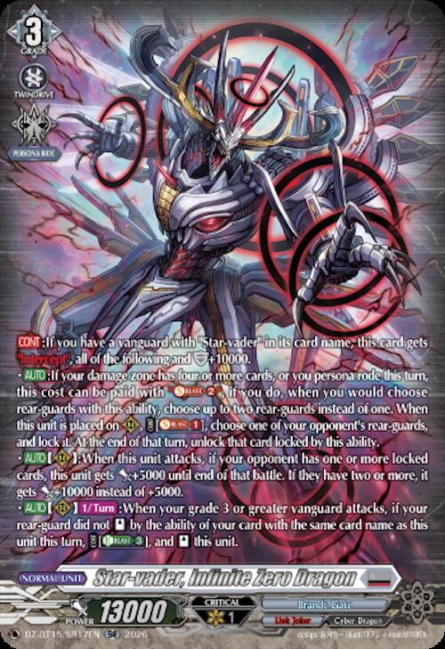 Star-vader, Infinite Zero Dragon (SR), DZ-BT15: Strike of Illusionary Shadows DZ-BT15/SR17EN