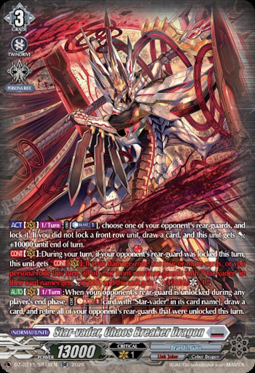 Star-vader, Chaos Breaker Dragon (SR), DZ-BT15: Strike of Illusionary Shadows DZ-BT15/SR18EN