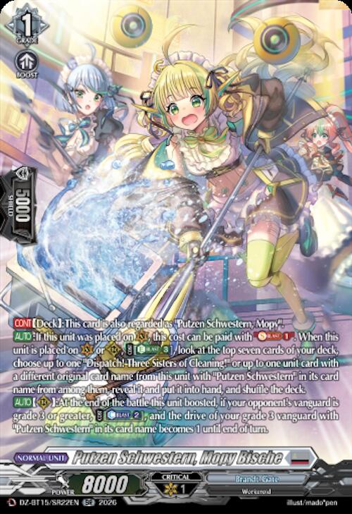 Putzen Schwestern, Mopy Bische (SR), DZ-BT15: Strike of Illusionary Shadows DZ-BT15/SR22EN