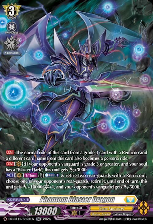 Phantom Blaster Dragon (SR), DZ-BT15: Strike of Illusionary Shadows DZ-BT15/SR24EN
