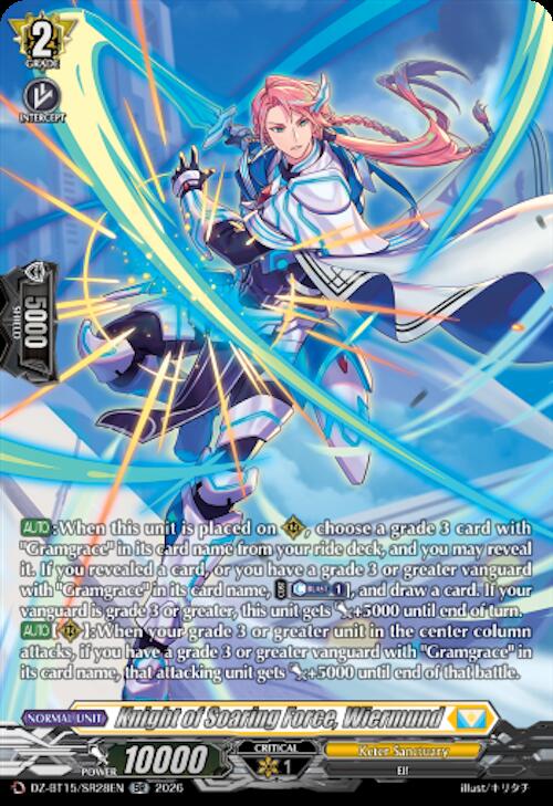 Knight of Soaring Force, Wiermund (SR), DZ-BT15: Strike of Illusionary Shadows DZ-BT15/SR28EN