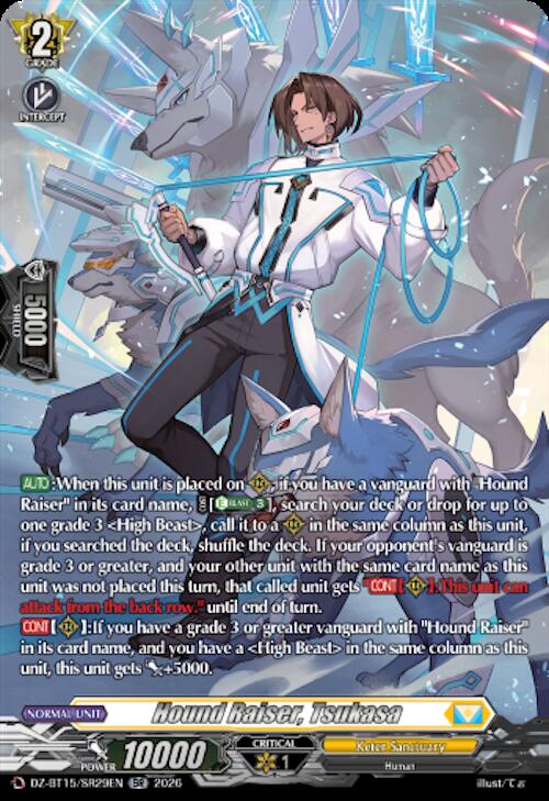 Hound Raiser, Tsukasa (SR), DZ-BT15: Strike of Illusionary Shadows DZ-BT15/SR29EN
