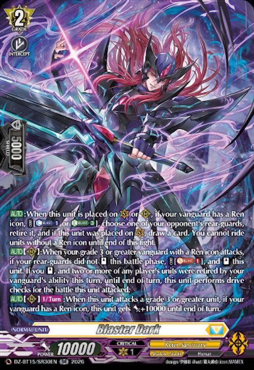 Blaster Dark (SR), DZ-BT15: Strike of Illusionary Shadows DZ-BT15/SR30EN