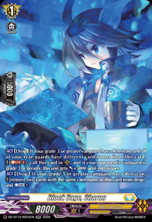 Black Sage, Charon (SR), DZ-BT15: Strike of Illusionary Shadows DZ-BT15/SR31EN