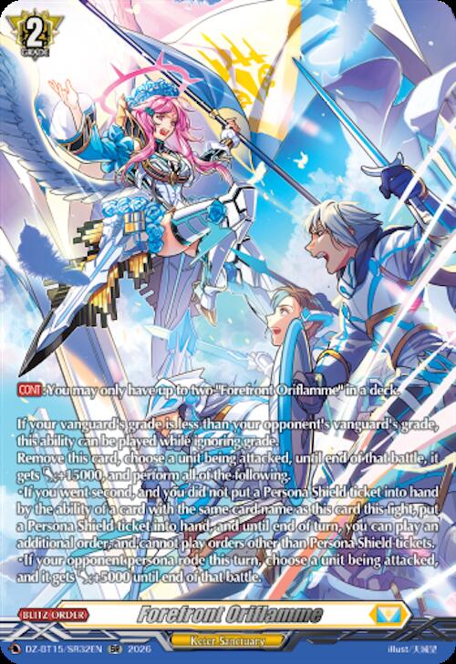 Forefront Oriflamme (SR), DZ-BT15: Strike of Illusionary Shadows DZ-BT15/SR32EN