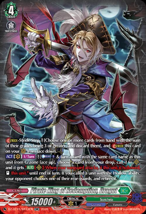 Pirate King of Redemption, Dragut (SR), DZ-BT15: Strike of Illusionary Shadows DZ-BT15/SR33EN