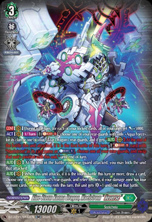 Blue Storm Karma Dragon, Maelstrom "Reverse" (SR), DZ-BT15: Strike of Illusionary Shadows DZ-BT15/SR34EN