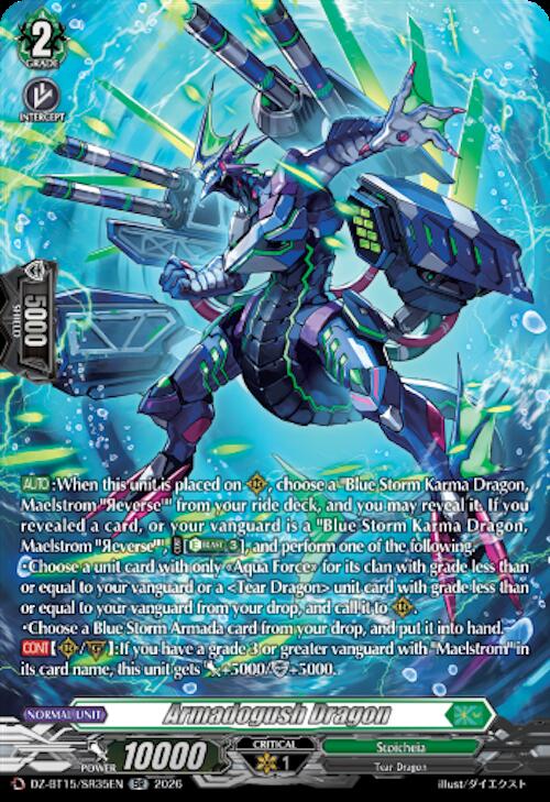 Armadogush Dragon (SR), DZ-BT15: Strike of Illusionary Shadows DZ-BT15/SR35EN