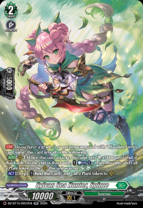 Sylvan Sea Hunter, Spinze (SR), DZ-BT15: Strike of Illusionary Shadows DZ-BT15/SR37EN