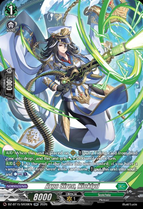 Argo Siren, Nioklyd (SR), DZ-BT15: Strike of Illusionary Shadows DZ-BT15/SR39EN